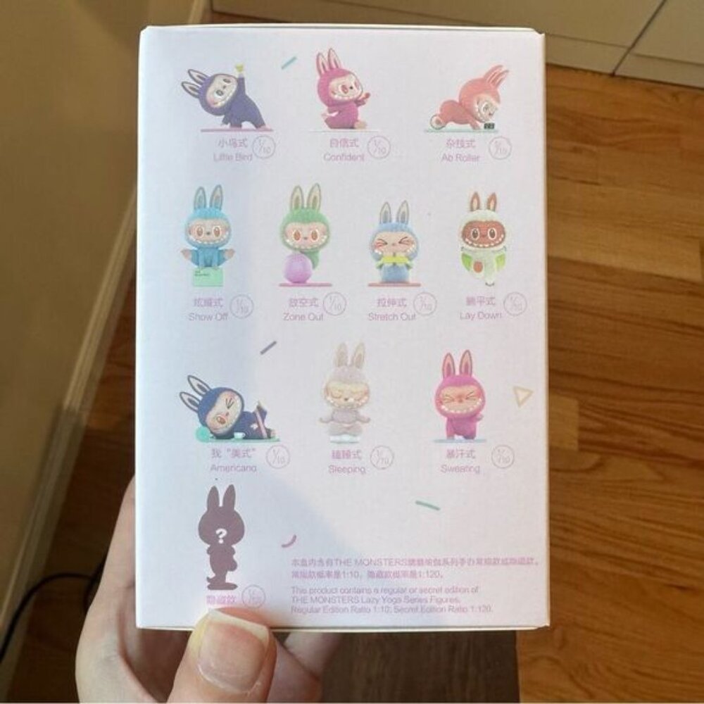 New Unopened Pop Mart Monsters Labubu Lazy Yoga S… - image 3